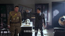 Épisode 44