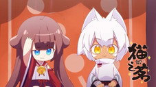 Épisode 10