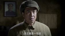 Épisode 26