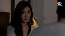 Épisode 8