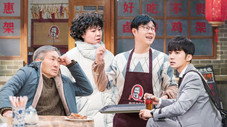 Épisode 8