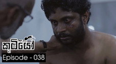 Épisode 38