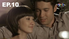 Épisode 10