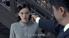 Épisode 19