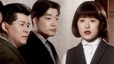 Épisode 21