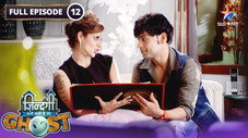 Épisode 12