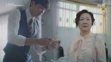 Épisode 9