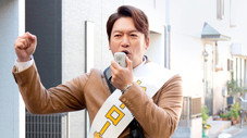 Épisode 11