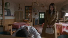 Épisode 9