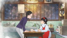 Épisode 1