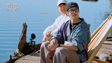 Épisode 1