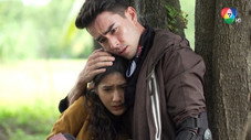 Épisode 12