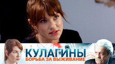 Épisode 12