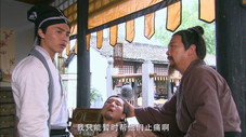 Épisode 11