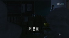 Épisode 8