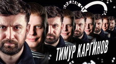 Épisode 7