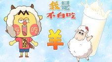 Épisode 342