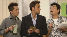 Épisode 88