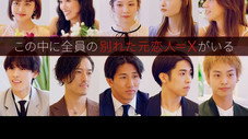 Épisode 1