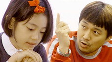 Épisode 14