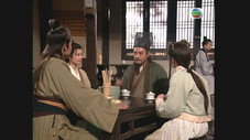 Épisode 18