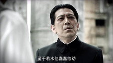 Épisode 30