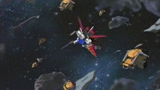 Une cicatrice dans l'espace