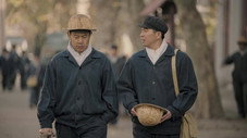 Épisode 14
