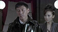 Épisode 9