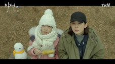 Épisode 13
