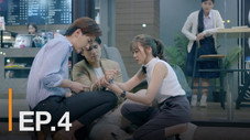 Épisode 4