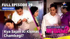 Épisode 29