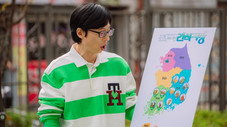Épisode 180