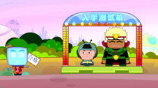 Épisode 23