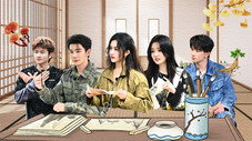 Épisode 7