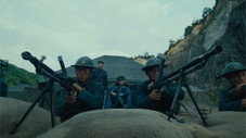 Épisode 19
