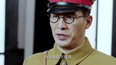 Épisode 39
