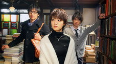 Épisode 1