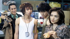 Épisode 1