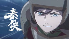 Épisode 11