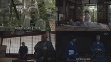 Épisode 15