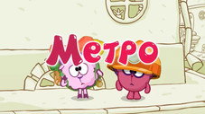 Épisode 4