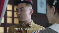 Épisode 30