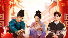 Épisode 1