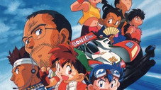 I am Gouki!