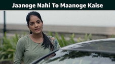 Épisode 2