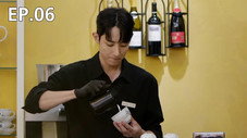 Épisode 6
