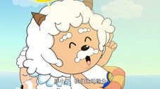 Épisode 55