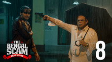 Épisode 8
