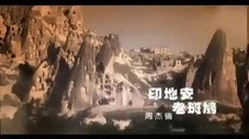 Épisode 8